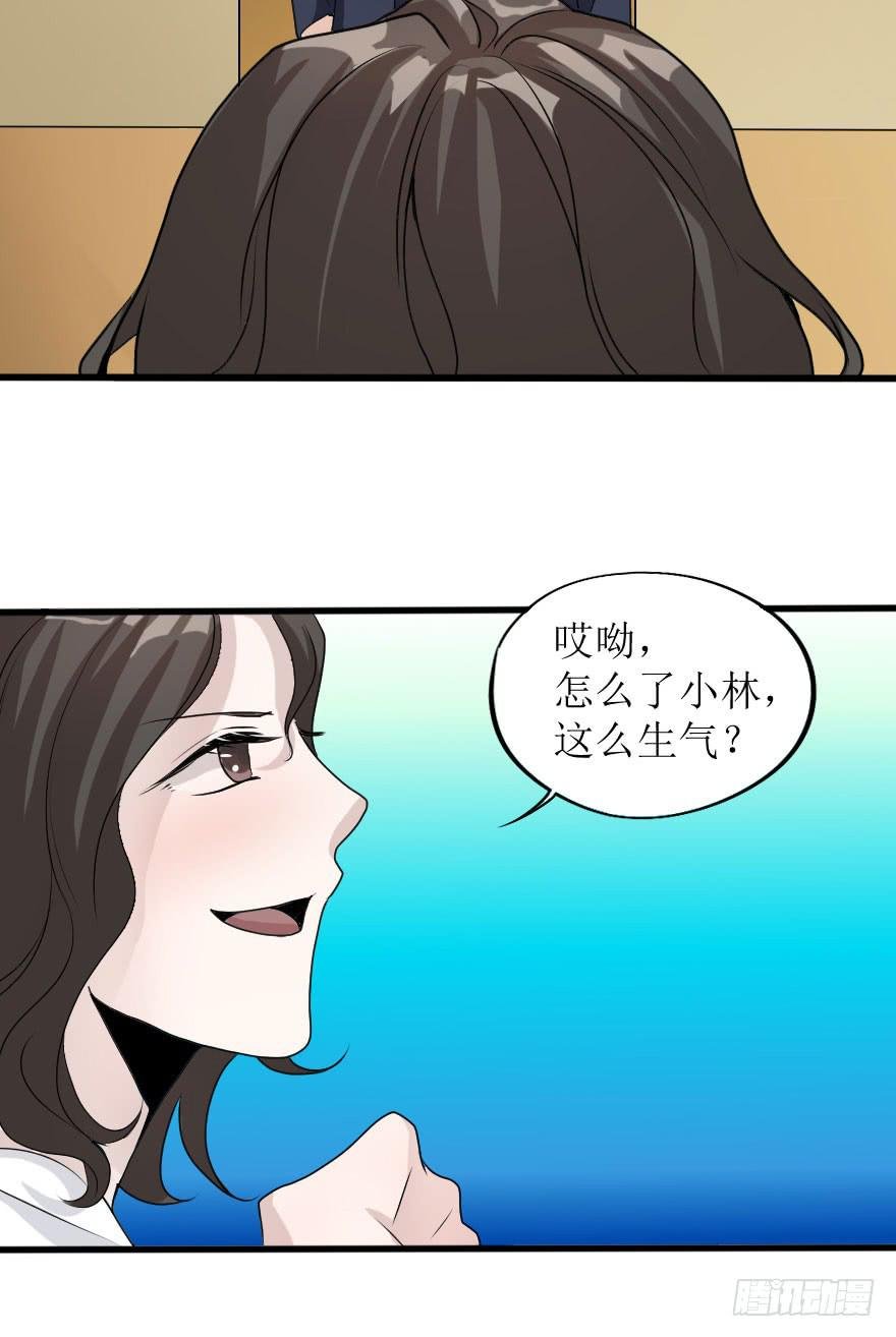 出人意料的结果