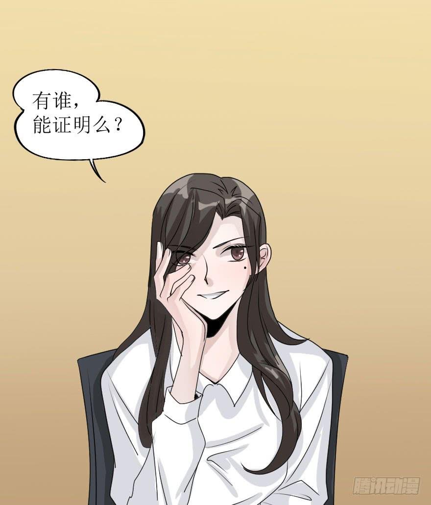 出人意料的结果