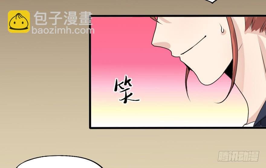 出人意料的结果