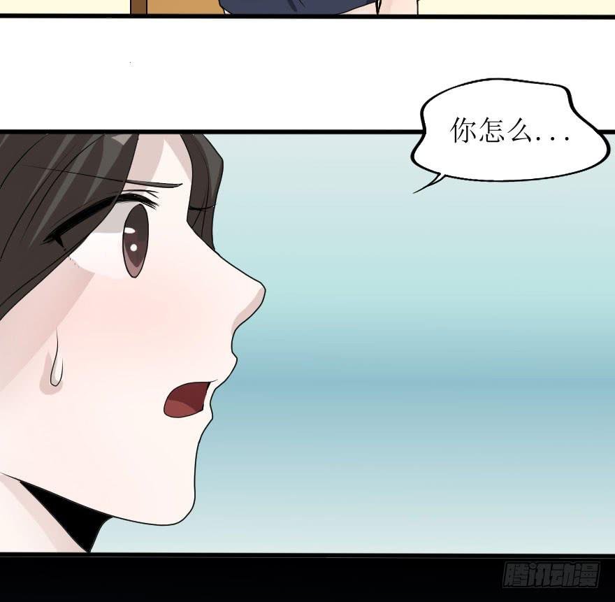 出人意料的结果