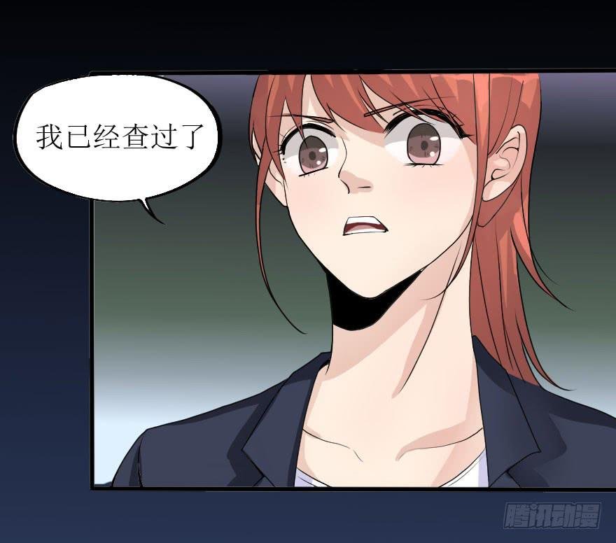 出人意料的结果