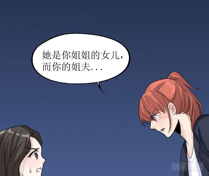 出人意料的结果