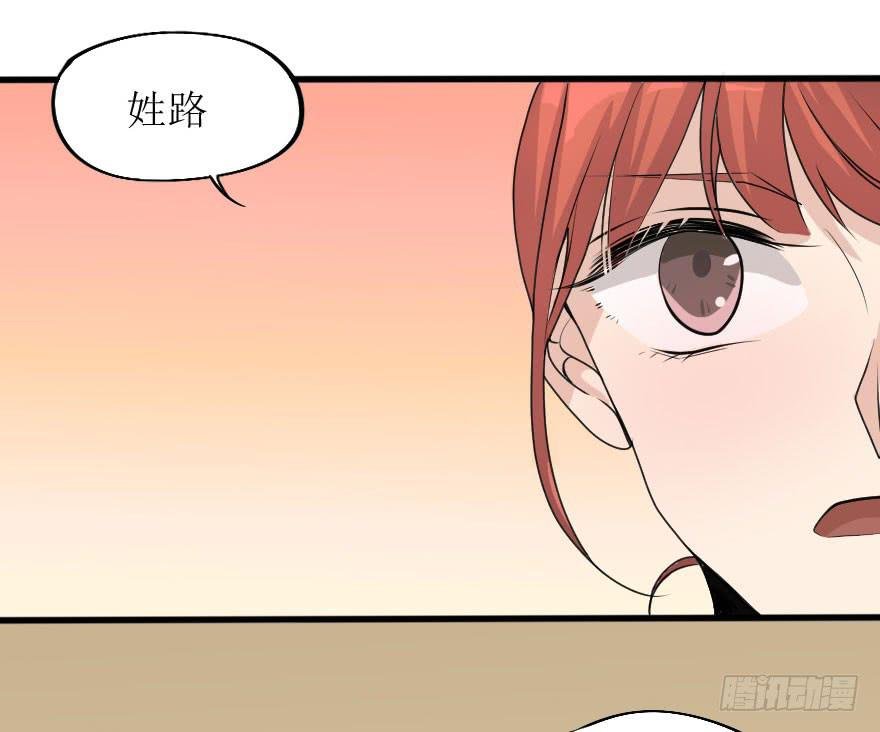 出人意料的结果