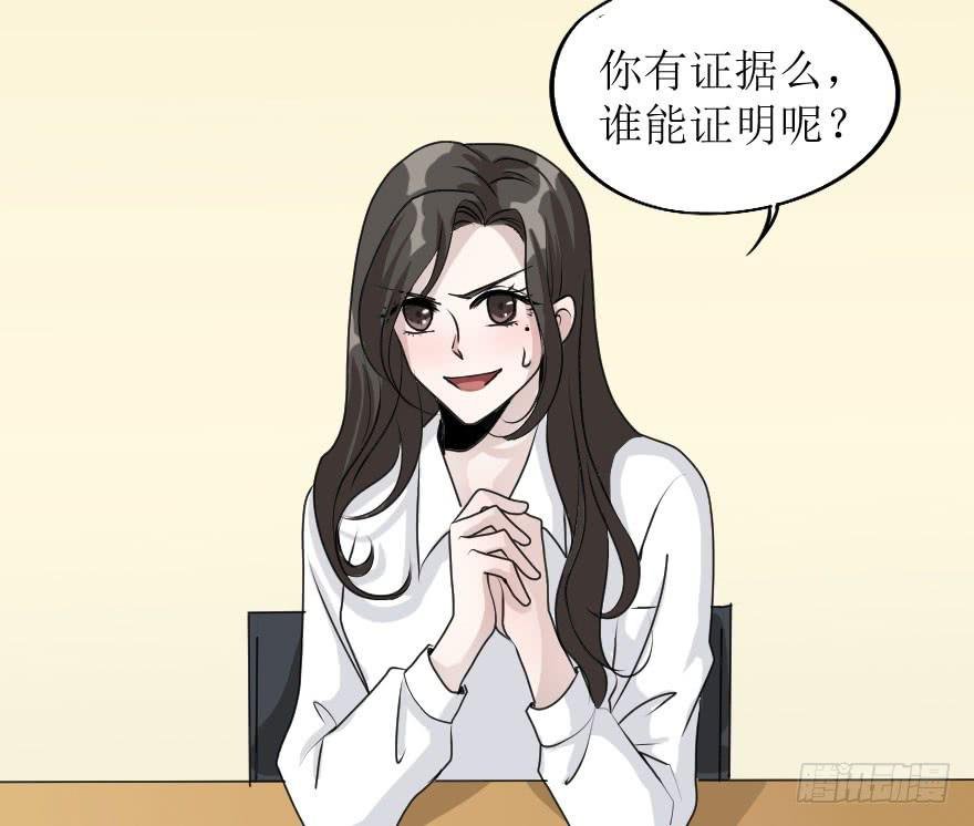 出人意料的结果