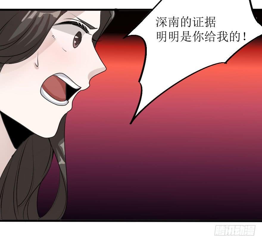 出人意料的结果