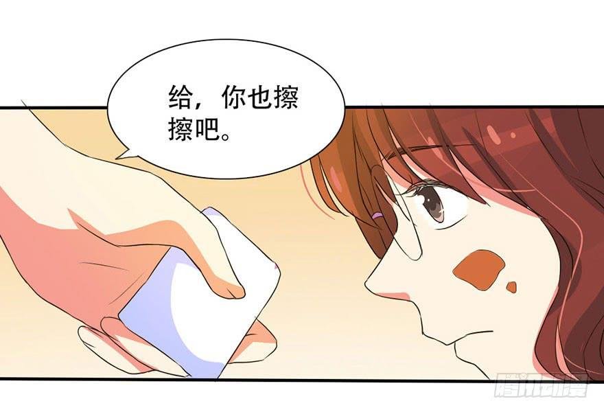 没关系！大家开心就好