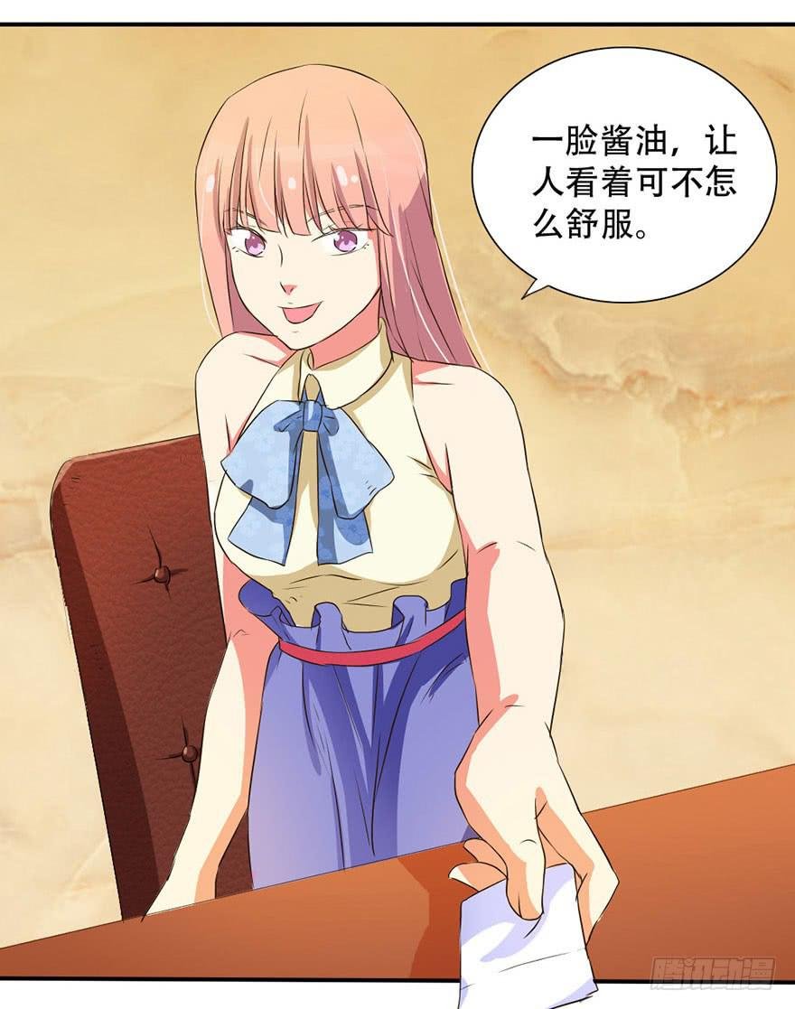没关系！大家开心就好
