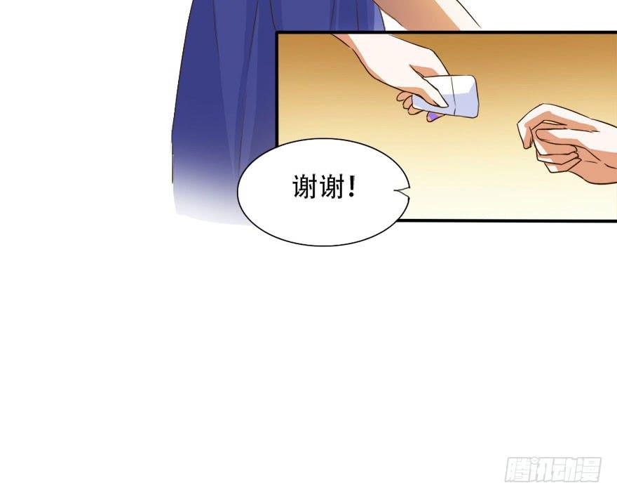 没关系！大家开心就好