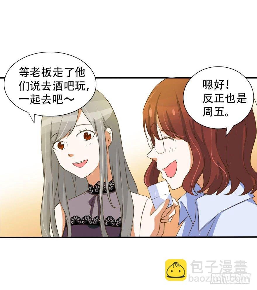 没关系！大家开心就好