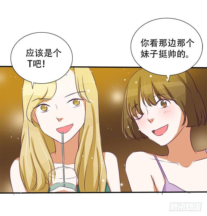 没关系！大家开心就好