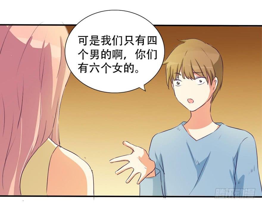 没关系！大家开心就好