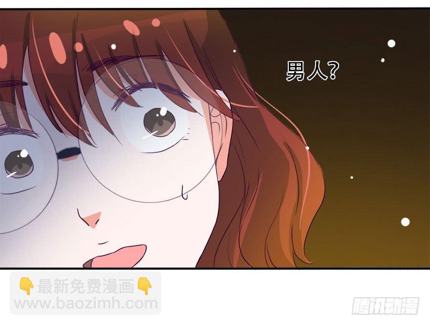 没关系！大家开心就好