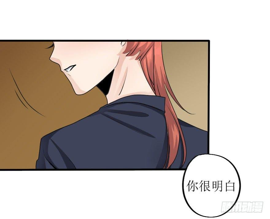 局势翻转