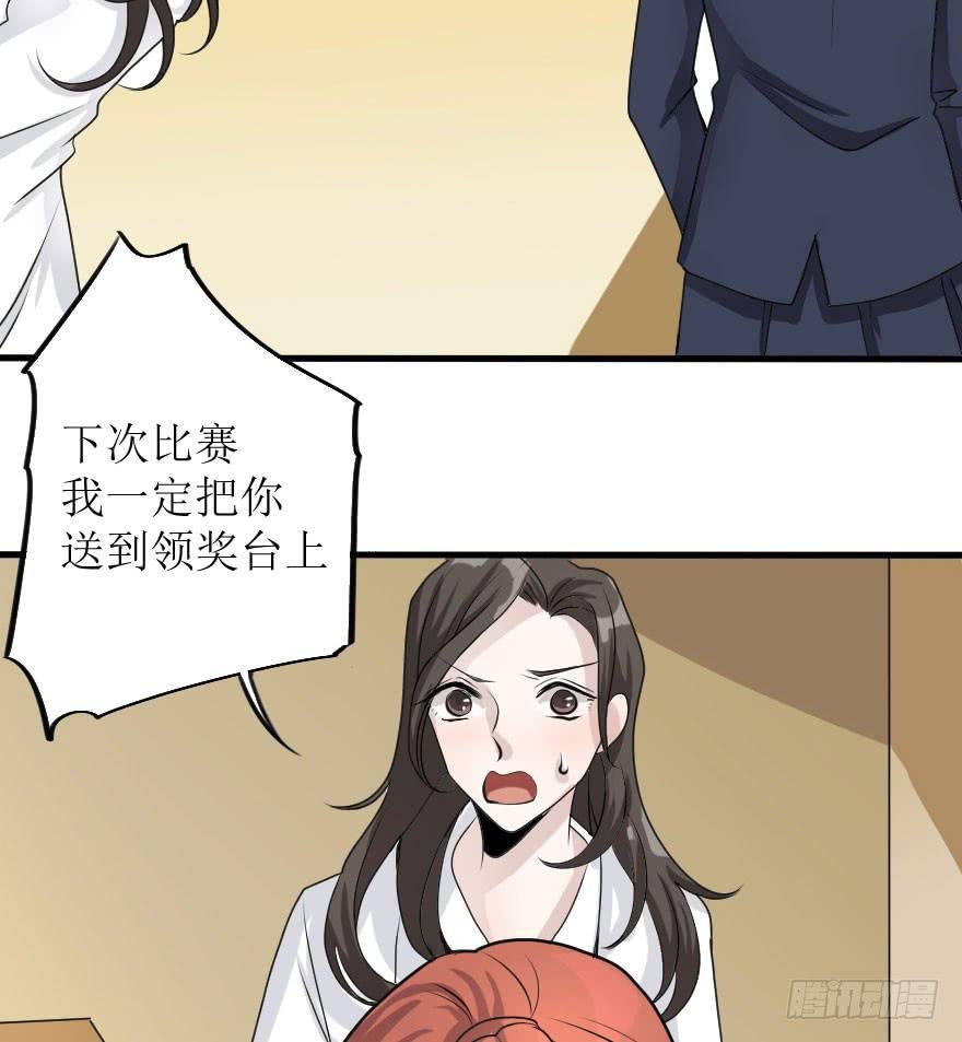 局势翻转