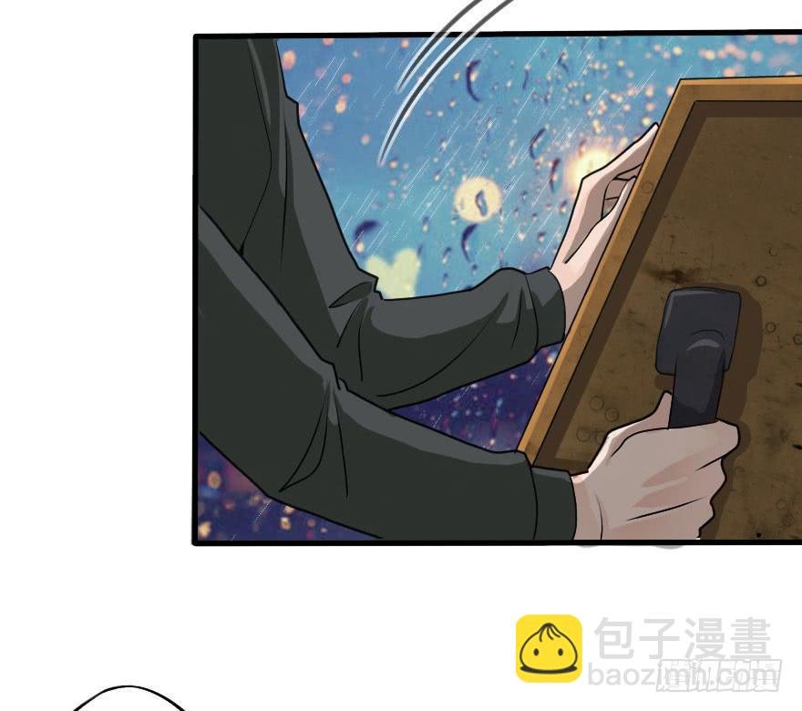 局势翻转