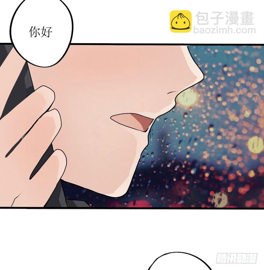 局势翻转