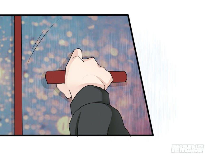 局势翻转