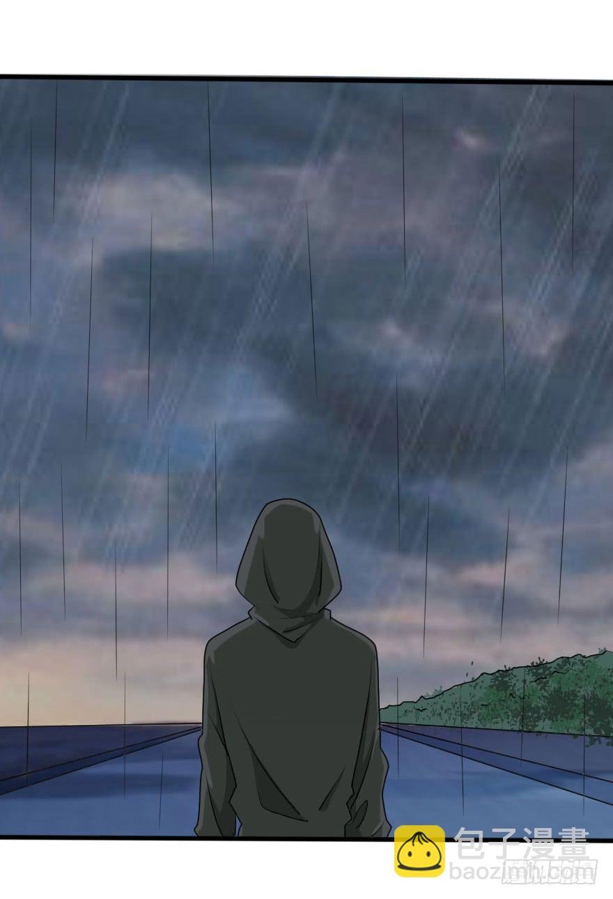 局势翻转