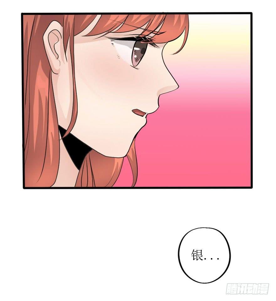 局势翻转