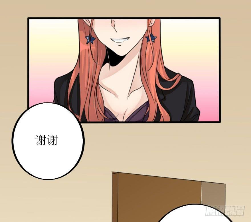 林翼摇捧起奖杯