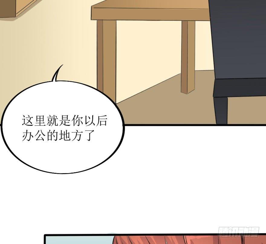 林翼摇捧起奖杯