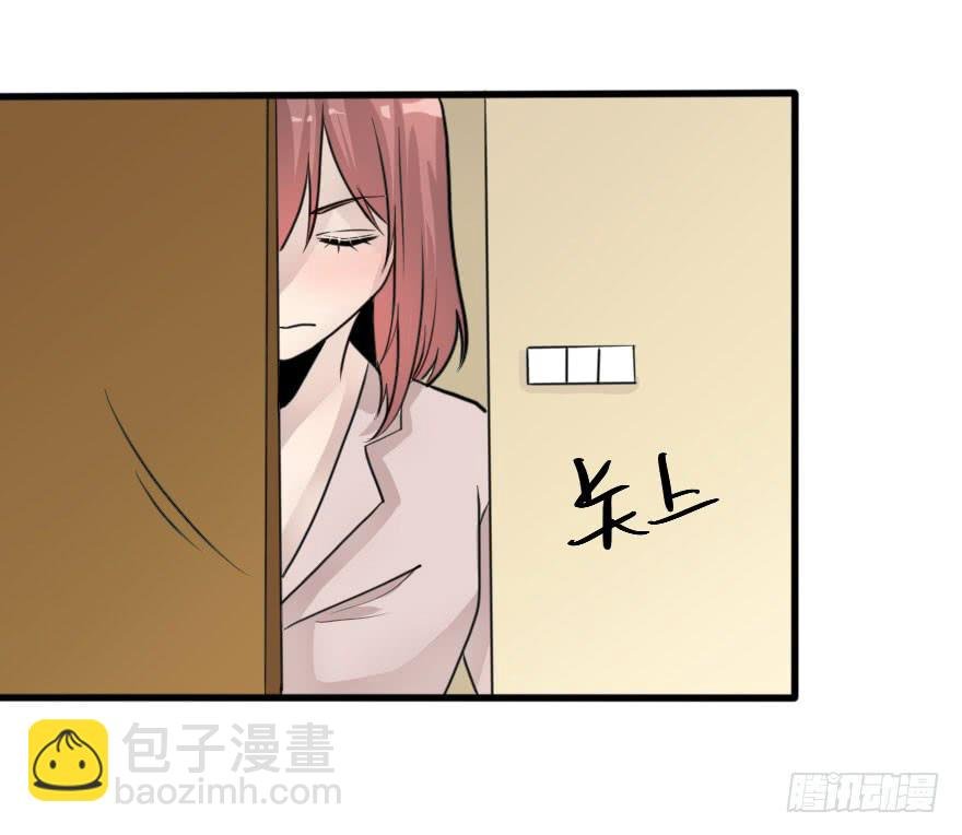 林翼摇捧起奖杯