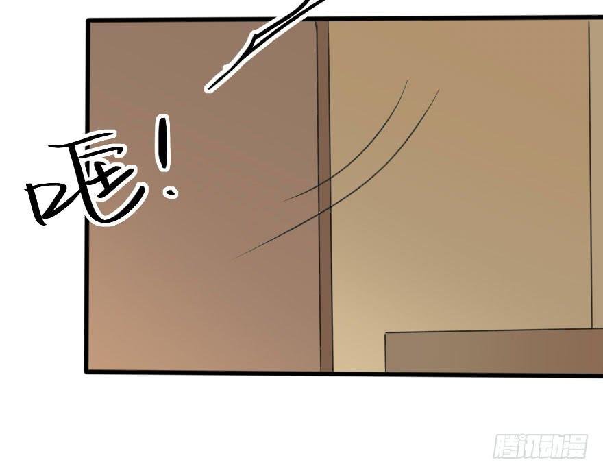 完结篇－再次相遇