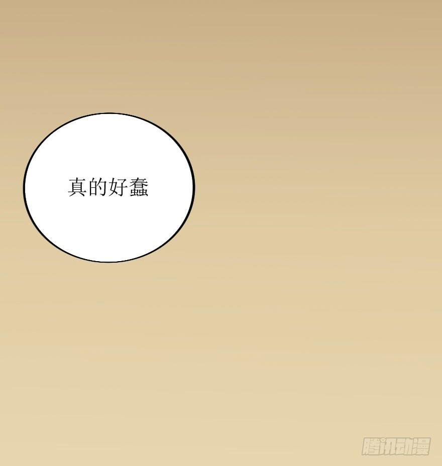 完结篇－再次相遇