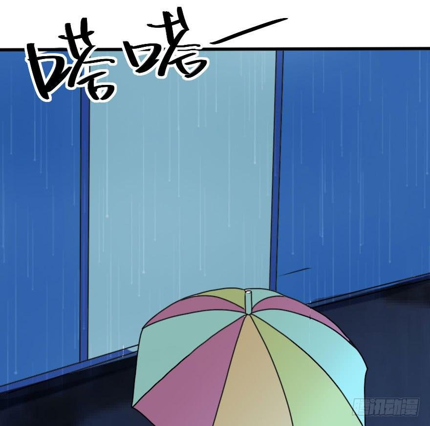 完结篇－再次相遇