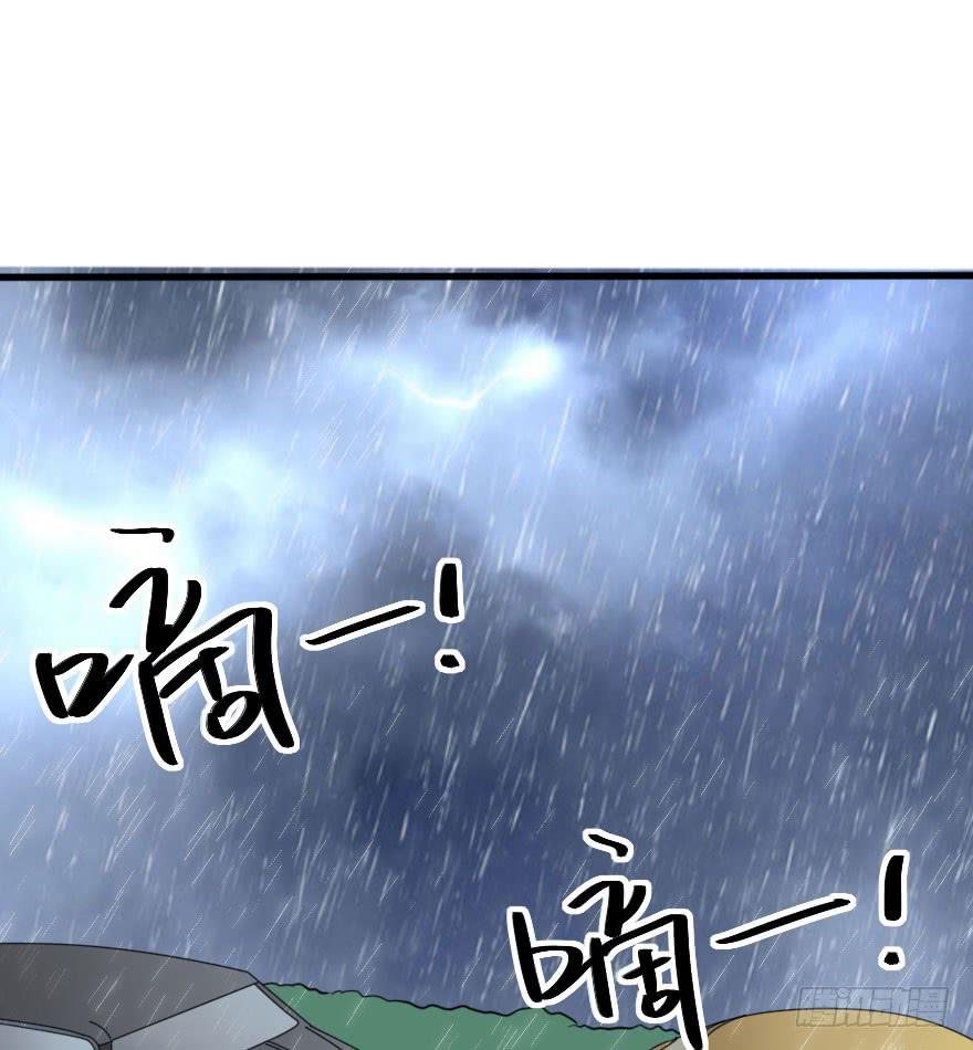 完结篇－再次相遇