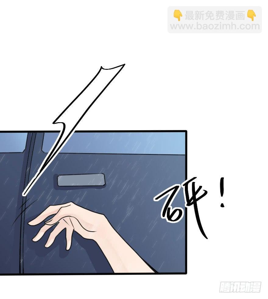 完结篇－再次相遇