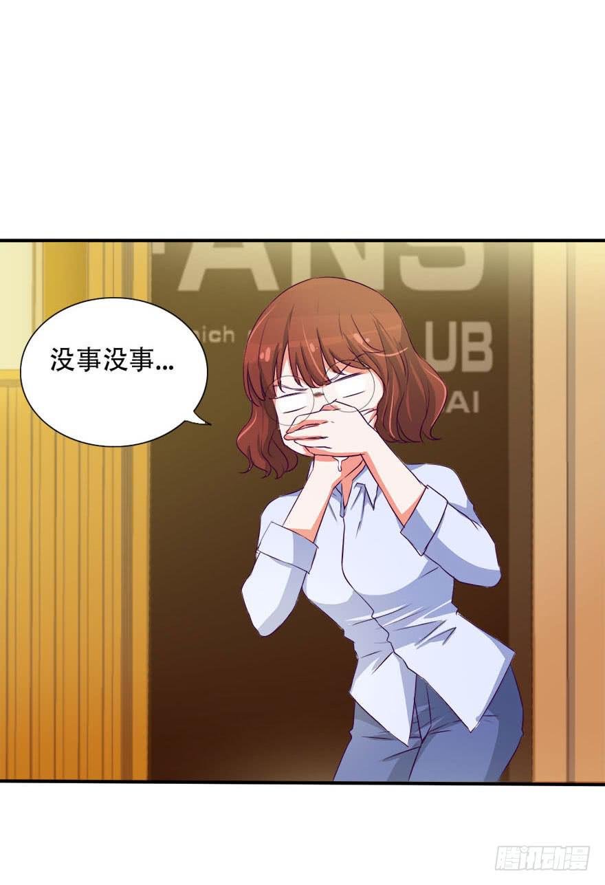 你们为什么要这么说我！？