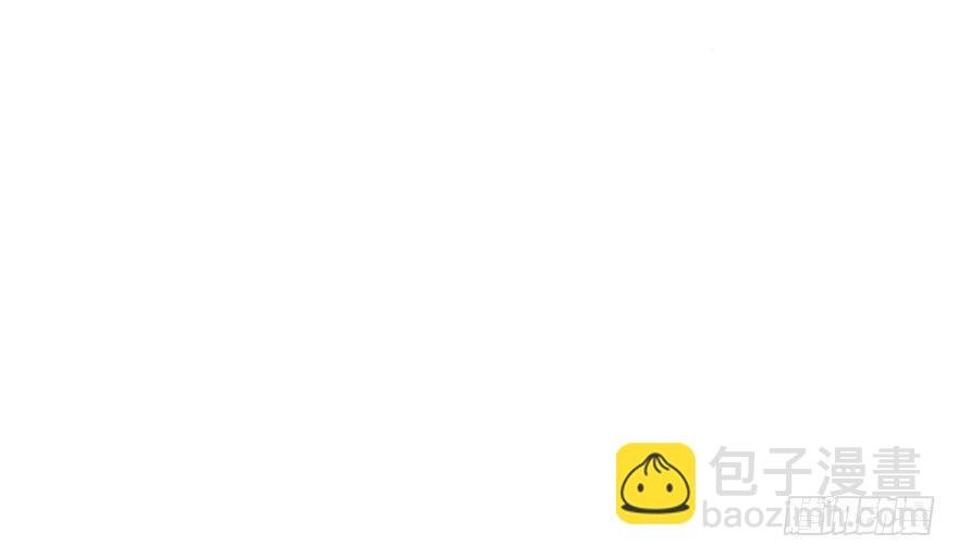 你们为什么要这么说我！？