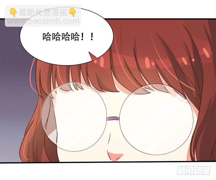 你们为什么要这么说我！？
