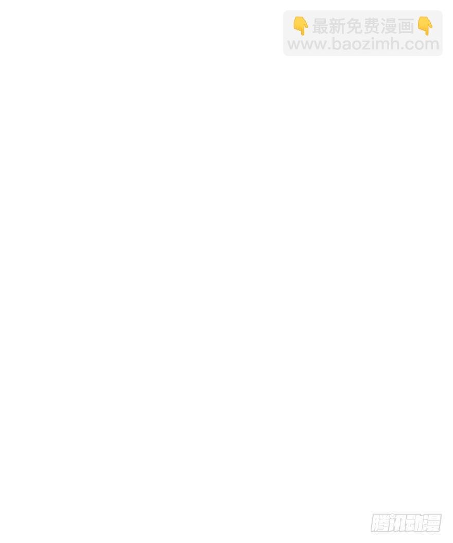 你们为什么要这么说我！？