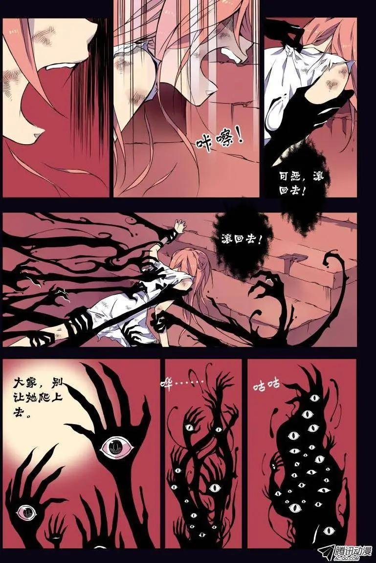 第00回 序