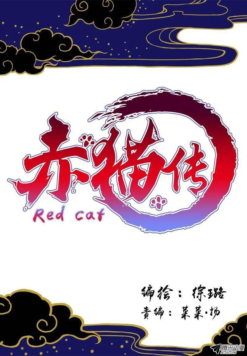第00回 序