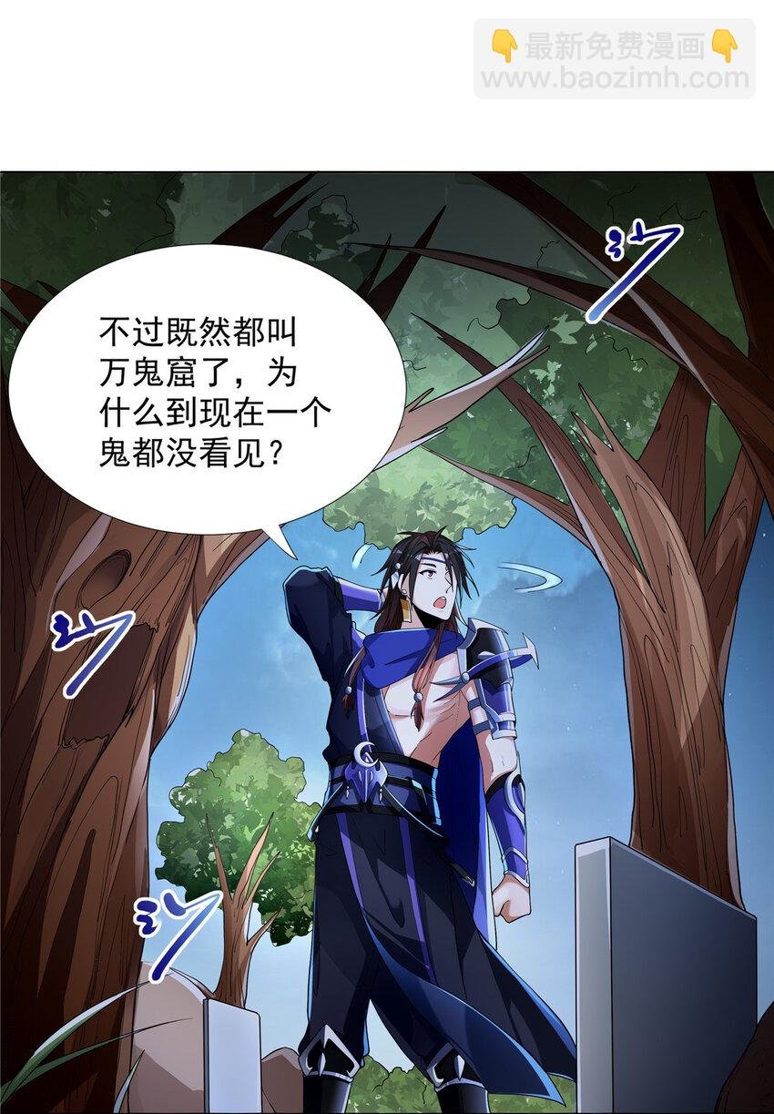003 紫霞小姑娘