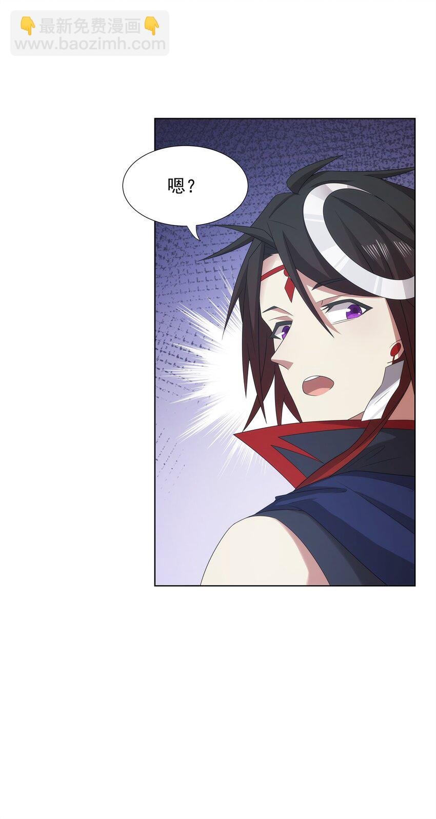 050 一条龙服务