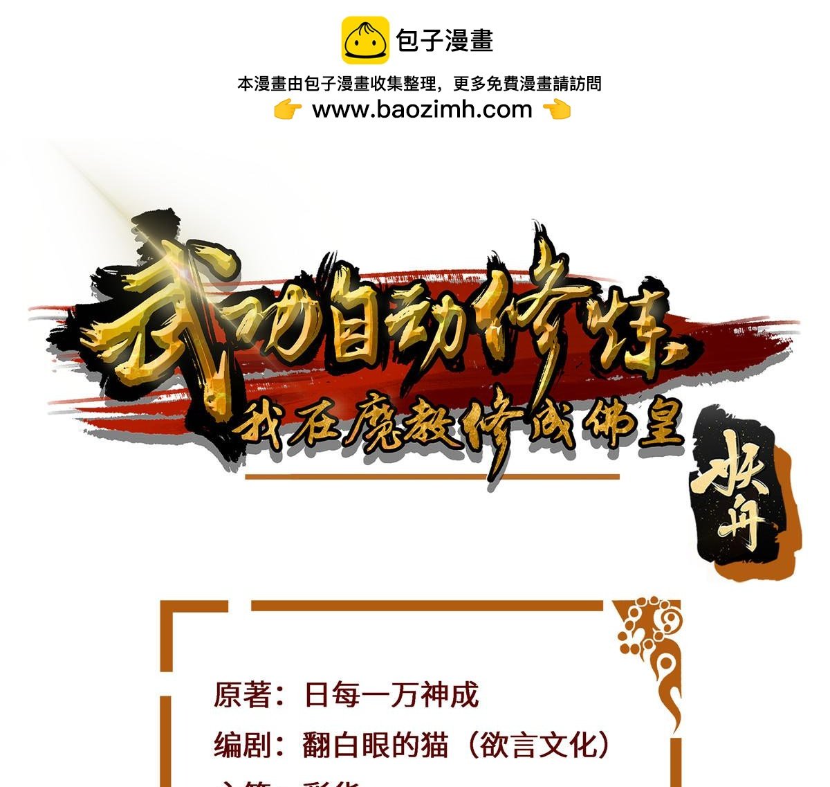 063 云环