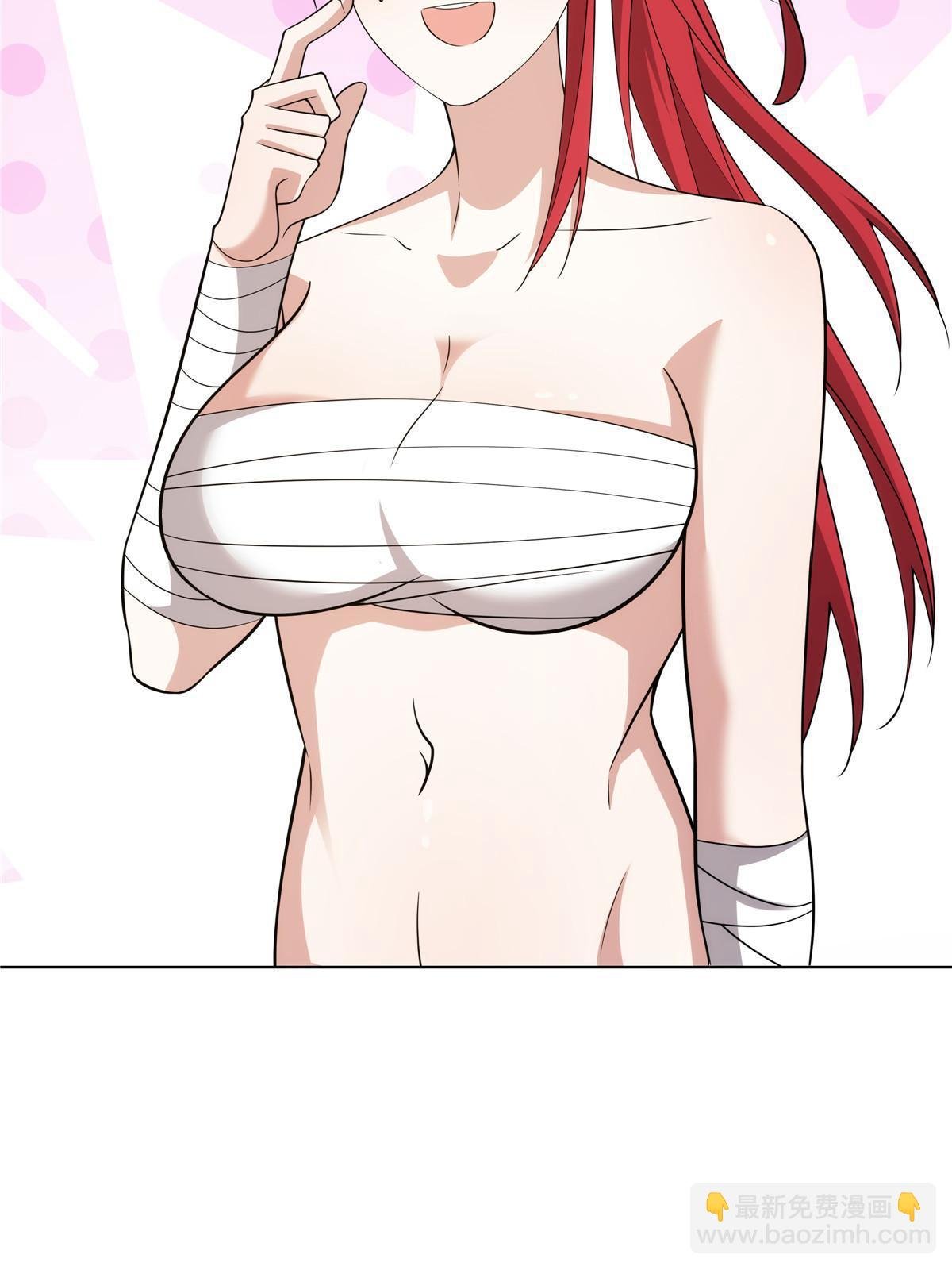 079 她是来搞笑的？