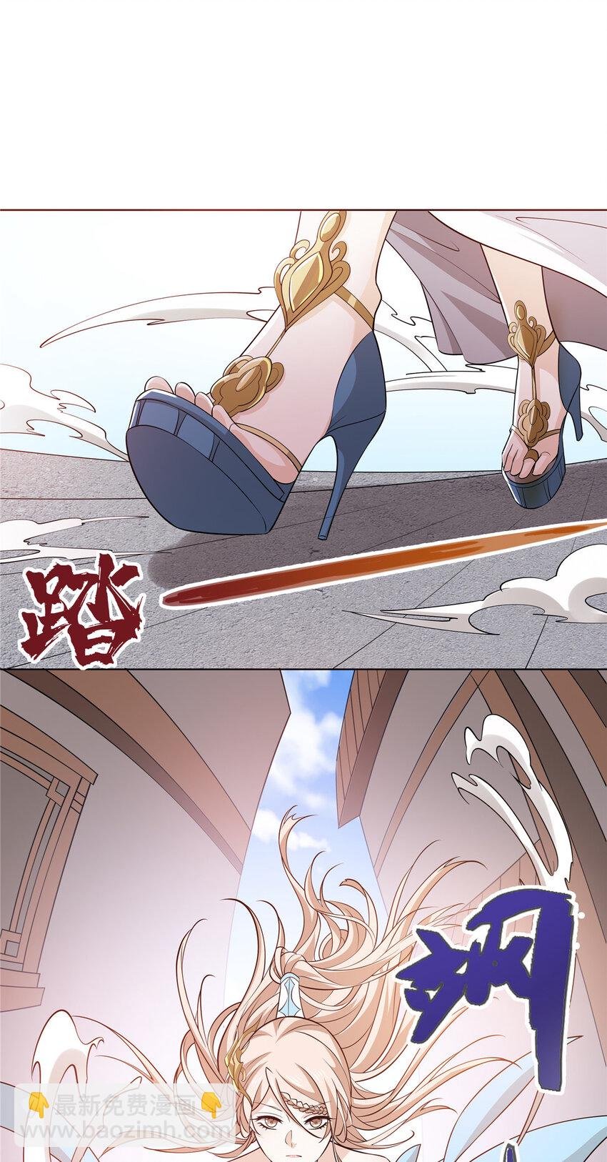 093 她是女，爱好女