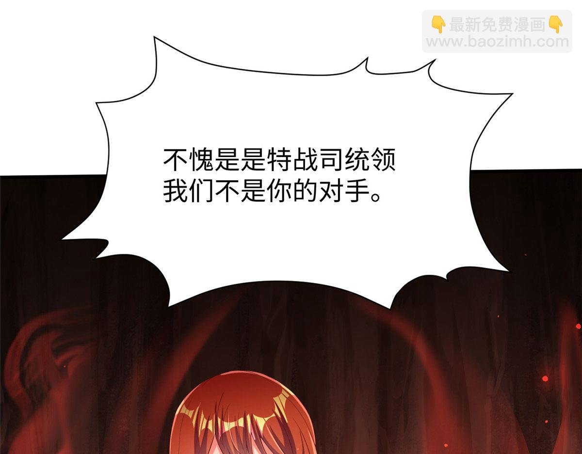 10 喜当爹