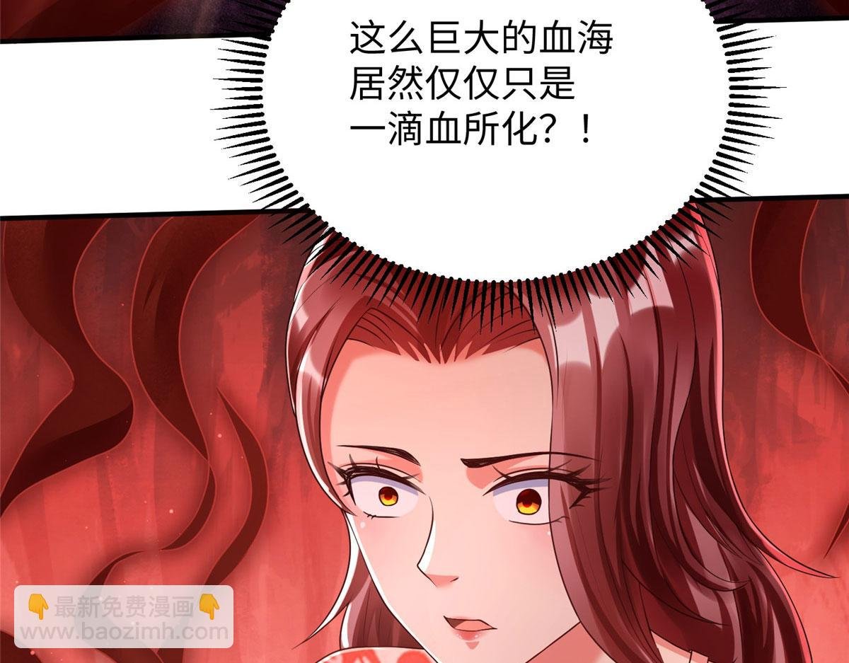 10 喜当爹
