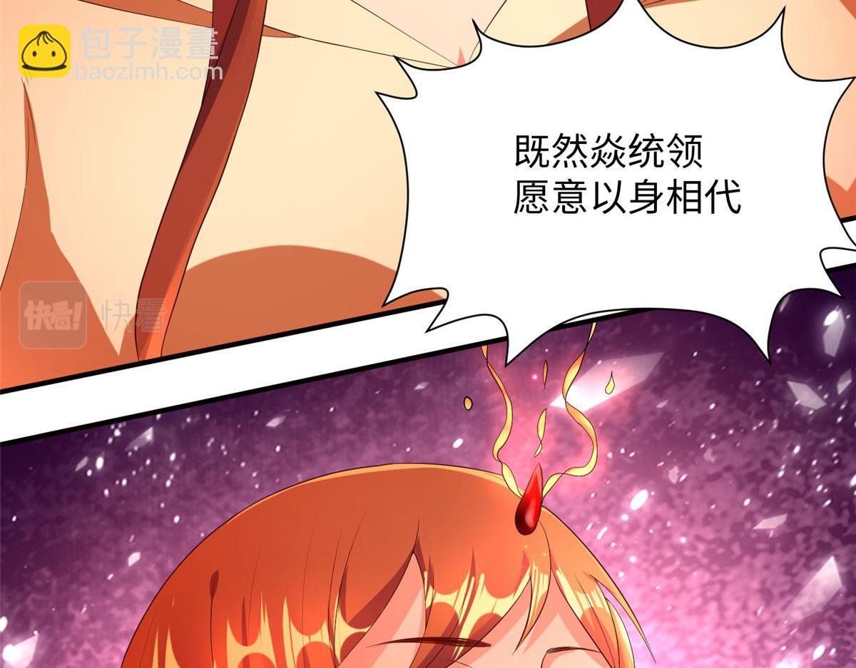10 喜当爹