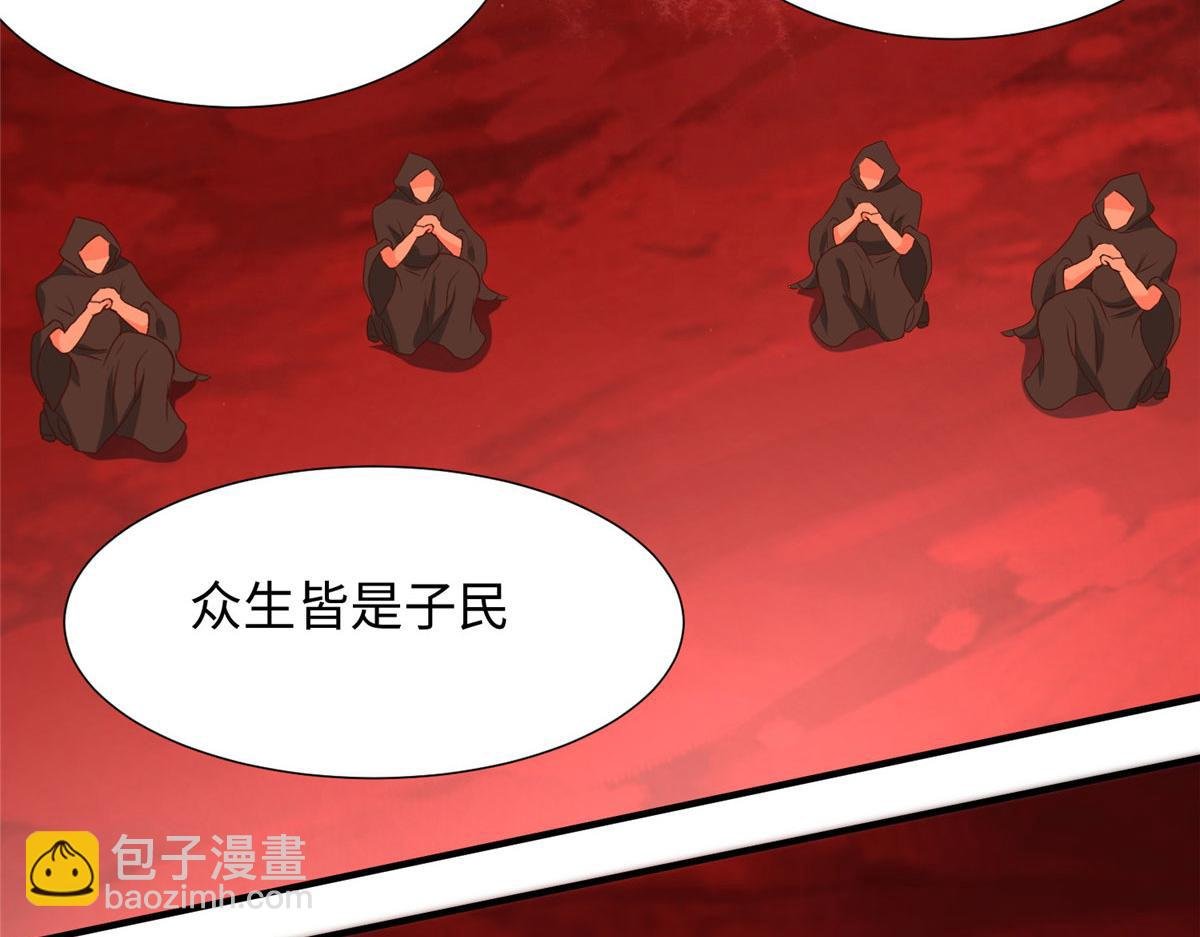 10 喜当爹
