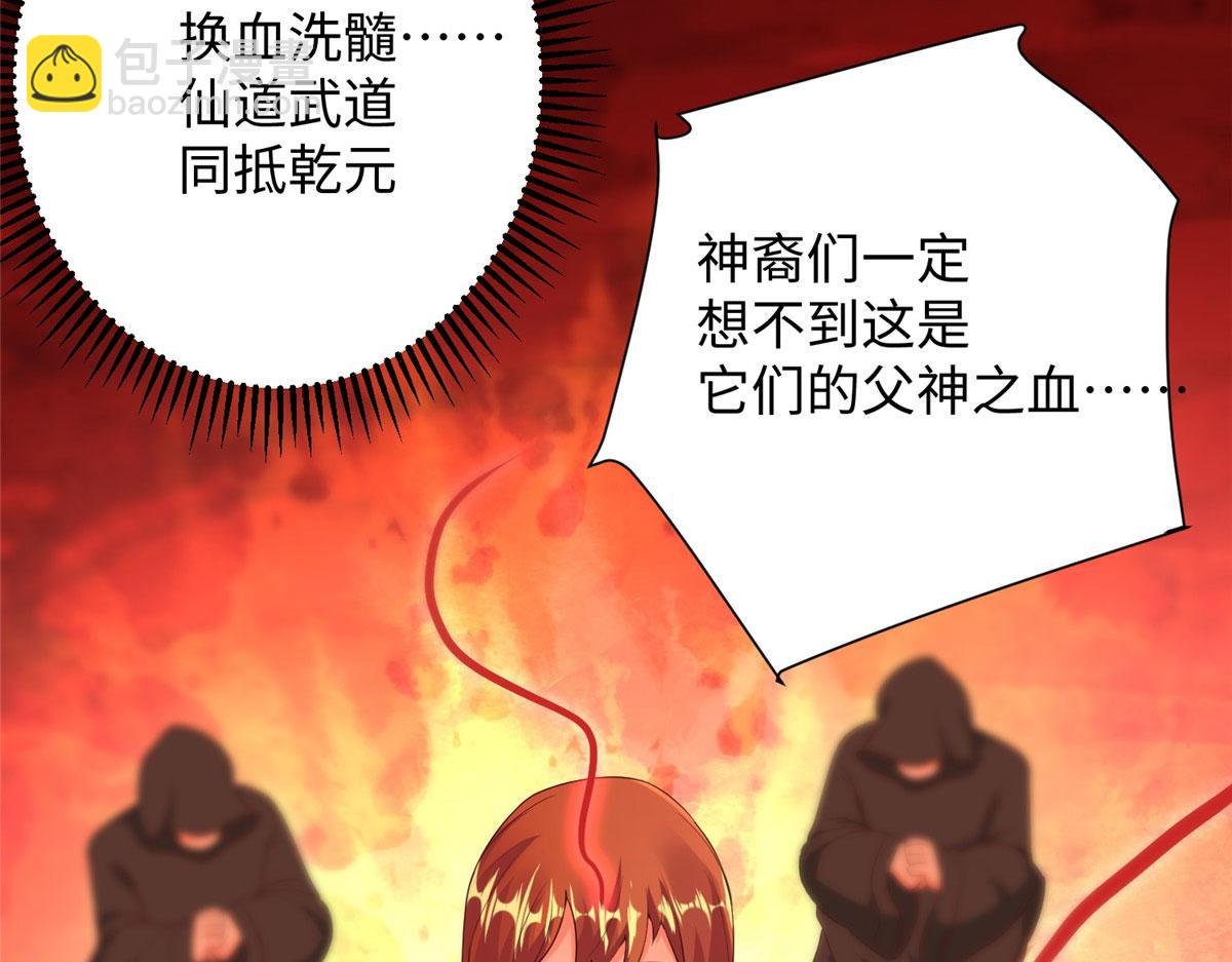 10 喜当爹