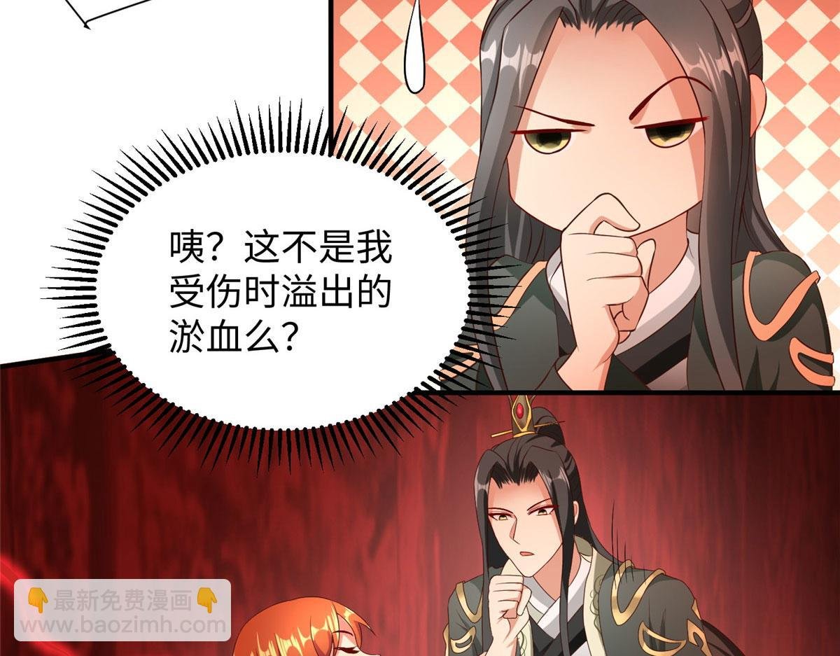 10 喜当爹