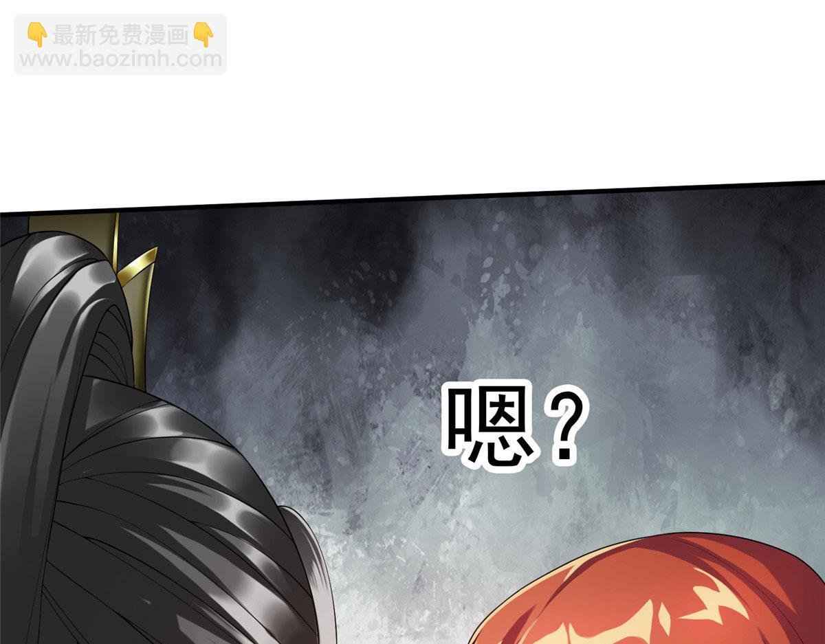 10 喜当爹