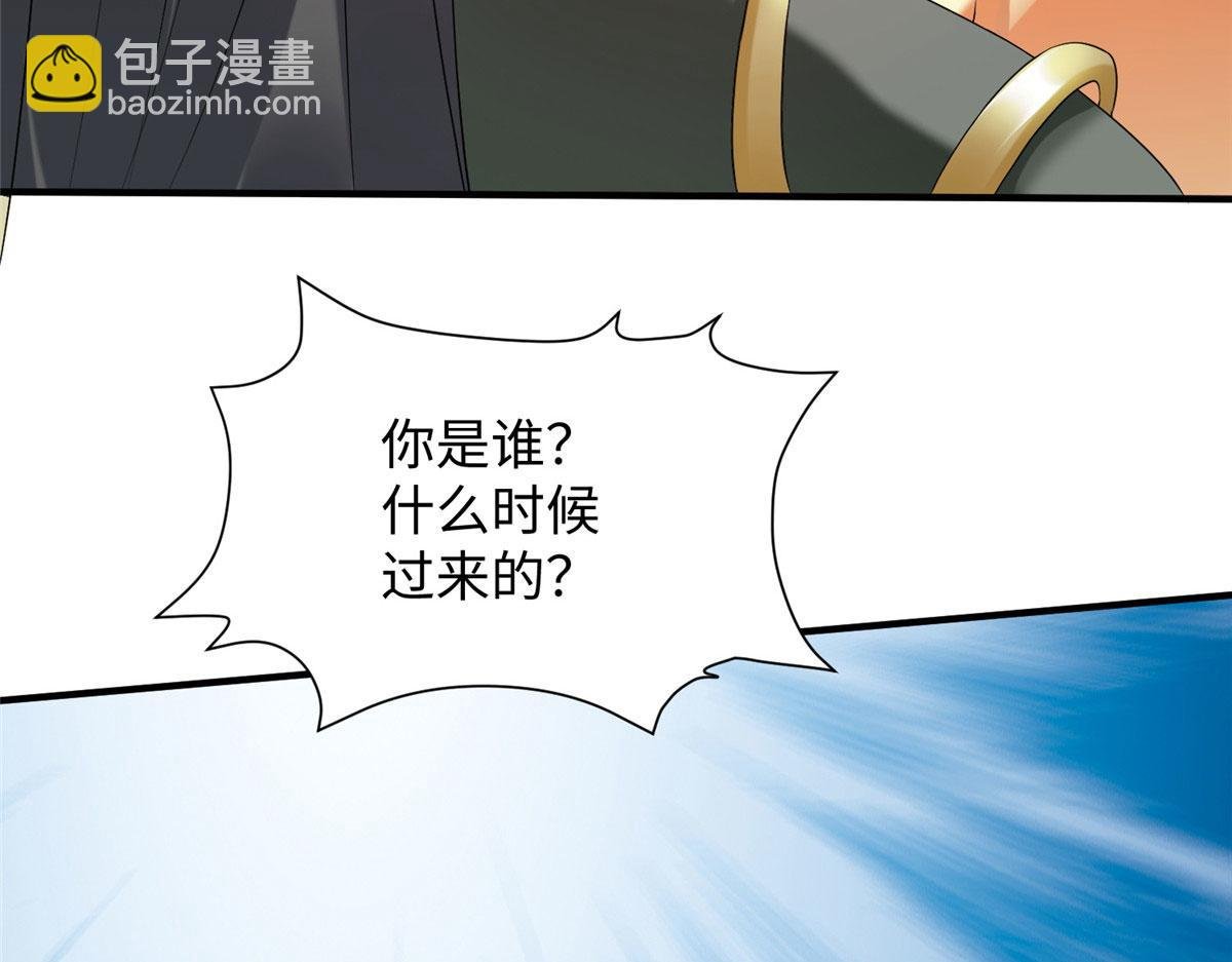 10 喜当爹